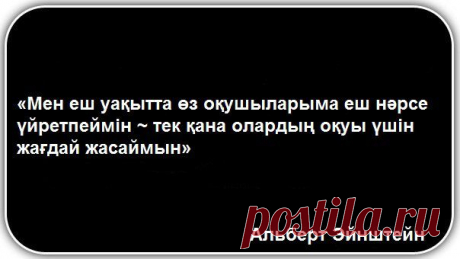 Стена | ВКонтакте
