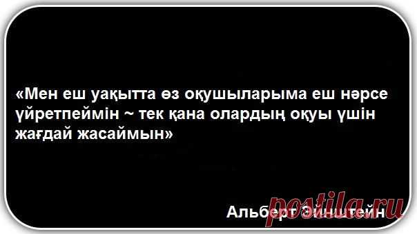 Стена | ВКонтакте