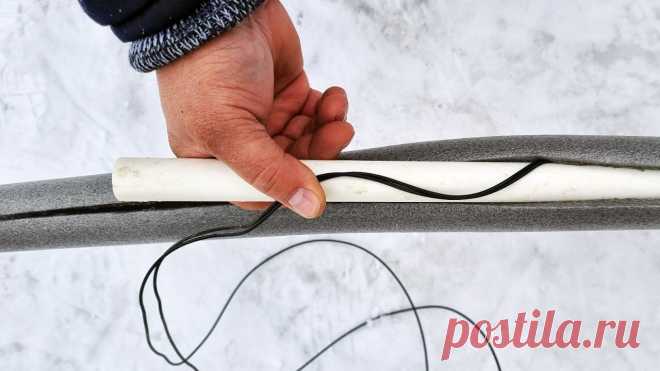 Как отогреть трубу и сделать греющий кабель за копейки Замёрзла водопроводная труба? К сожалению, такая ситуация порой случается. Как же её отогреть? Есть простой и практически бесплатный способ борьбы со льдом в трубах. Как отогреть замёрзшую трубу, не потратив не копейки В Интернете можно прочитать варианты решения проблемы. Они не универсальны, а