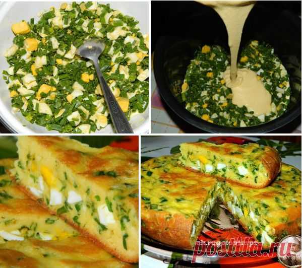 Bon Appétit: ПИРОГ С ЯЙЦАМИ И ЗЕЛЕНЫМ ЛУКОМ - САМЫЙ ВКУСНЫЙ, ВЕСЕННИЙ, СОЛНЕЧНЫЙ