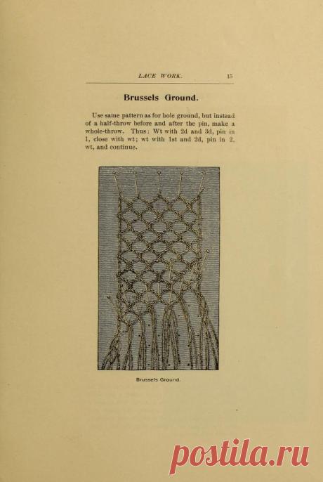 старинная книга коклюшки техника с хорошими картинками