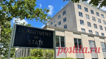 Госдеп США предупредил об опасности для Северной Африки и Ближнего Востока. Госдеп США объявил предупреждение об опасности для Северной Африки и Ближнего Востока. Читать далее