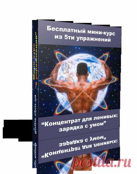 Можно ли восстановить легкие после длительного курения? | Здоровый образ жизни. Правильное питание. Голодание. Голтис.