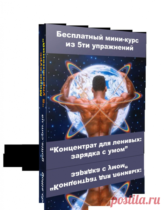 Можно ли восстановить легкие после длительного курения? | Здоровый образ жизни. Правильное питание. Голодание. Голтис.