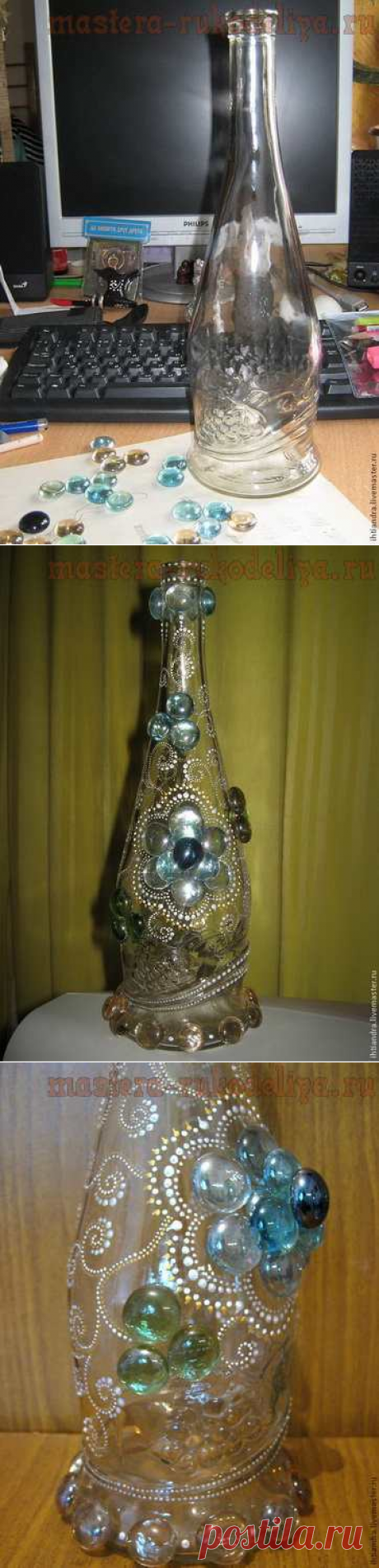 Мастер-класс по точечной росписи Point to point: Хрустальная сказка