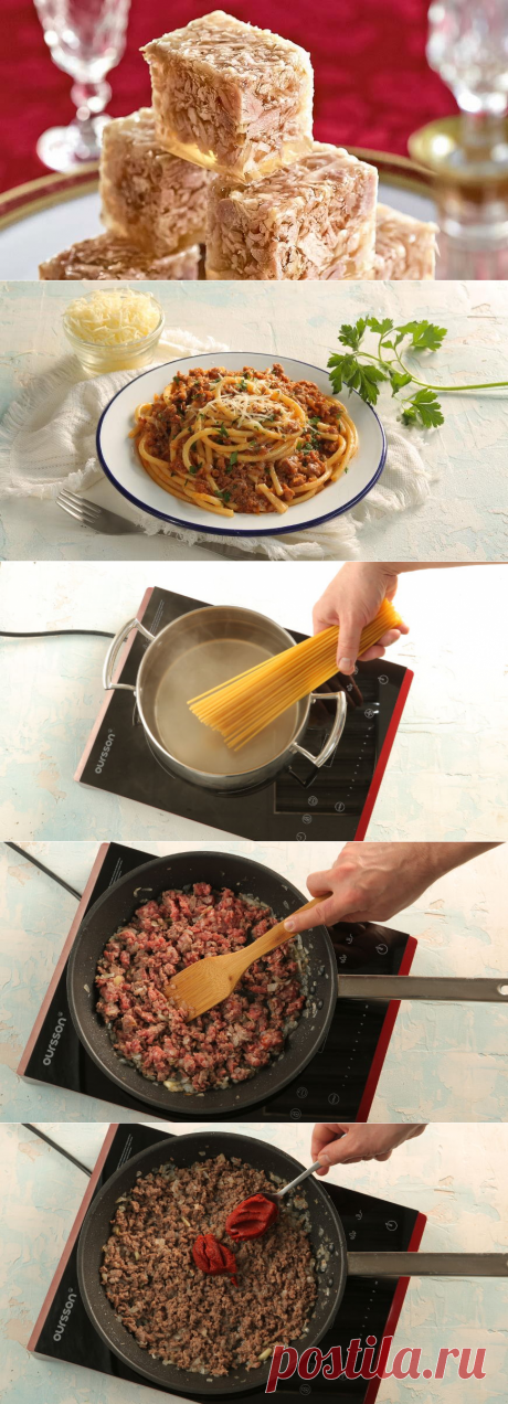 Домашняя кухня СССР..ч.1