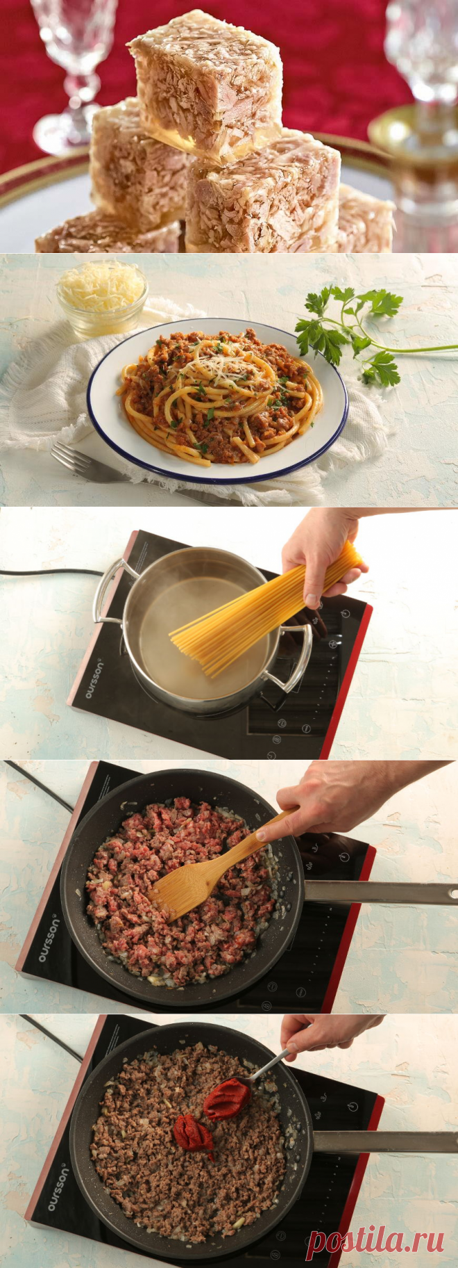Домашняя кухня СССР..ч.1