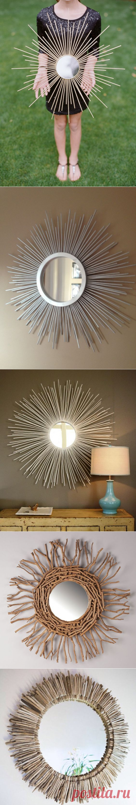 Рама для зеркала своими руками