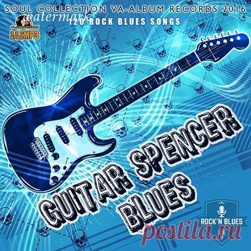 Guitar Spencer Blues (2016) » Витрина Женского счастья