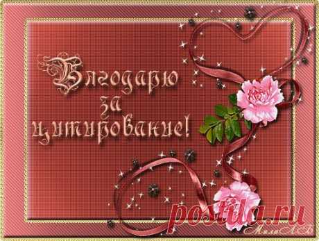 15 открыток с высказываниями от бабушек.)))