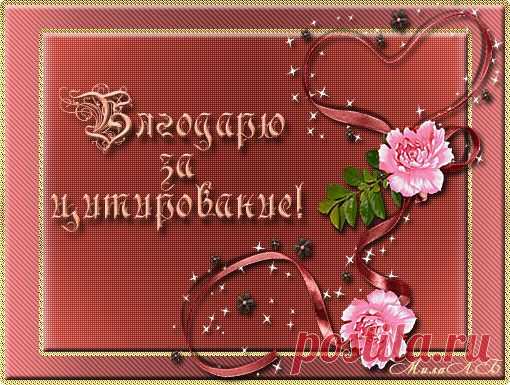 15 открыток с высказываниями от бабушек.)))