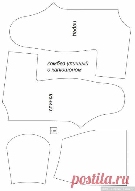Базовые выкройки одежды на куклы пупса Paola Reina 22 см / Выкройки одежды для кукол-детей, мастер классы / Бэйбики. Куклы фото. Одежда для кукол
