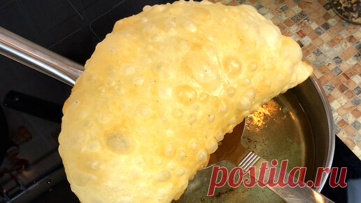 Мука, ГАЗИРОВАННАЯ ВОДА, Соль/ Лучшее ХРУСТЯЩЕЕ тесто для любой начинки - ВЕК ЖИВИ ВЕК УЧИСЬ/ CHILI PEPPER газированная вода 200 мл. соль 1ч.л сахар…