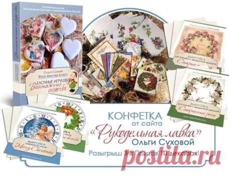 "ЭЛектронный БИзнес в интернет от Бизнес ЛЕДИ" - Домашний бизнес в интернет - Информационный портал