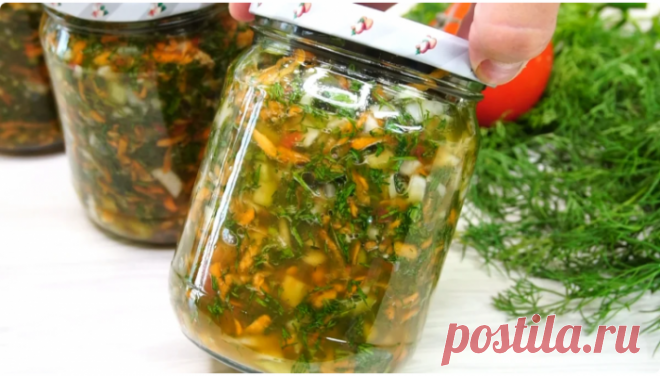 Зимой жалела, что сделала мало! Вкусная заправка на зиму без варки и стерилизации