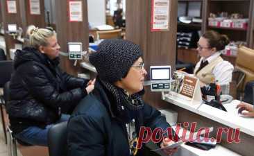 3-11-25--РАСЧЕТ ПЕНСИИ ПО БАЛЛАМ--УВЕЛИЧ.ВОЗРАСТА ВЫХОДА НА ПЕНСИЮ--Еще 1 ТРЮК ПЕНСИОННОЙ РЕФОРМЫ: В 2025 году никто из россиян не выйдет на пенсию по возрасту - Чиновники и правительства, и Социального фонда довольны - экономия более 2 триллиона рублей