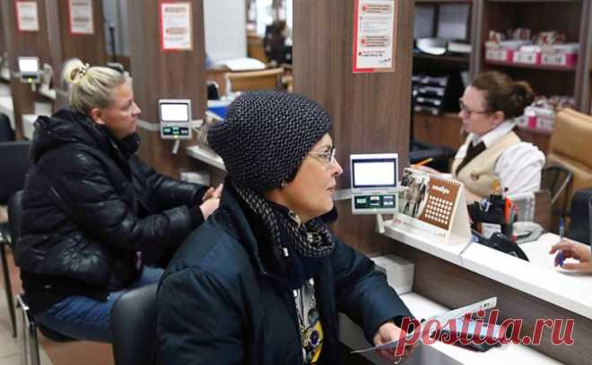 3-11-25--РАСЧЕТ ПЕНСИИ ПО БАЛЛАМ--УВЕЛИЧ.ВОЗРАСТА ВЫХОДА НА ПЕНСИЮ--Еще 1 ТРЮК ПЕНСИОННОЙ РЕФОРМЫ: В 2025 году никто из россиян не выйдет на пенсию по возрасту -  Чиновники и правительства, и Социального фонда довольны - экономия более 2 триллиона рублей