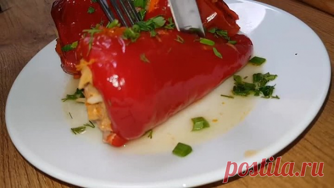 Фаршированный Перец!  Гениальное блюдо, готовь хоть каждый день!