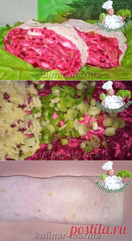 Закуска из свеклы в лаваше