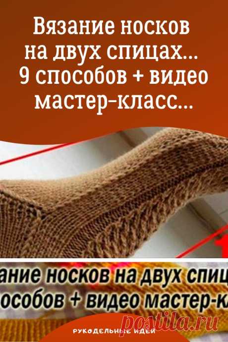 This Pin was discovered by Светлана. Discover (and save!) your own Pins on Pinterest.