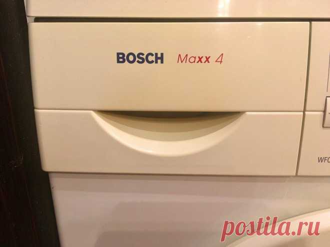 Долго не знала, как отбелить пожелтевшей пластик на стиральной машине.Пока знакомый парикмахер не рассказала о необычном способе
Зачастую передняя пластиковая панель стиральной машины приобретает желтоватый налет. Расскажу, как можно от него избавиться, вернув пластику первоначальный блеск. Моя машинка стоит на кухне недалеко от плиты, поэтому иногда ей достается по-крупному. Помимо естественного...
Читай дальше на сайте. Жми подробнее ➡