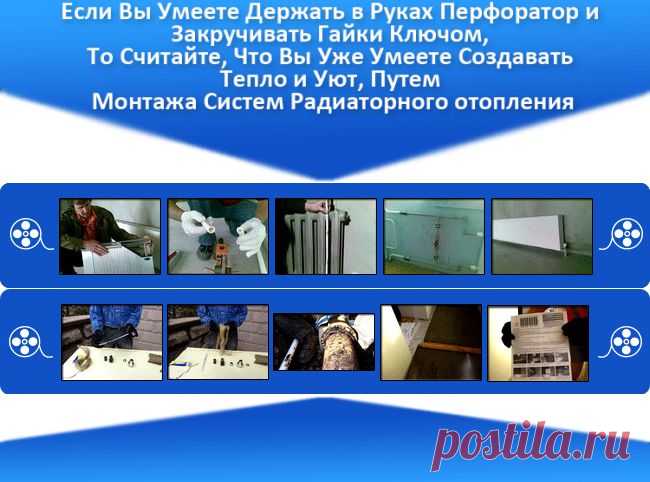 Бесплатные вкусности от www.eurosantehnik.ru