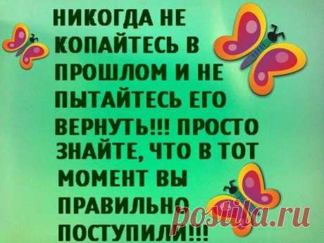 Курсы психологии (психосоматика, отношения и др) | ВКонтакте