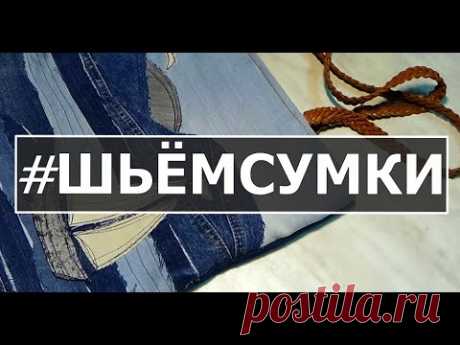 Обычная сумка-шоппер с оригинальным рисунком. Как пришить подкладку, молнию, ручки.