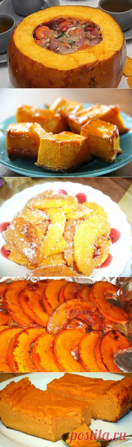 (51) Одноклассники