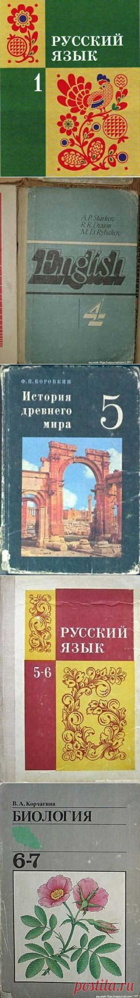(2) Одноклассники