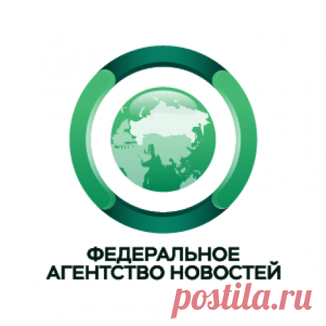 БЕЛОРУССИЯ — последние и свежие новости сегодня - ФАН Последние и свежие новости по теме «белоруссия» на сайте ФАН.