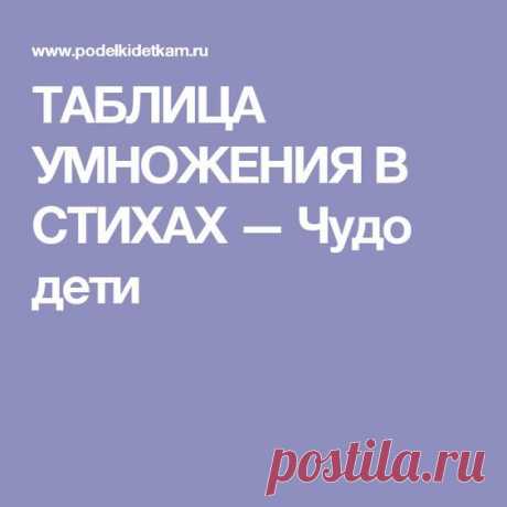 (846) Pinterest