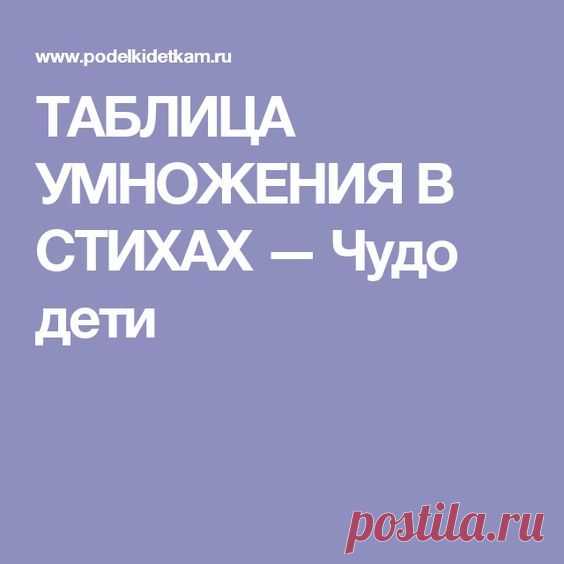 (846) Pinterest