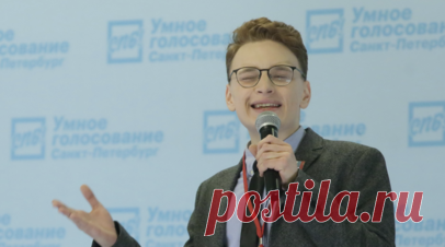 Блогера-навальниста просят проверить за нападки на мессенджер МАХ. Активисты из «Зова народа» просят проверить деятельность блогера-навальниста*, который призывает россиян отказаться от установки мессенджера МАХ. Читать далее