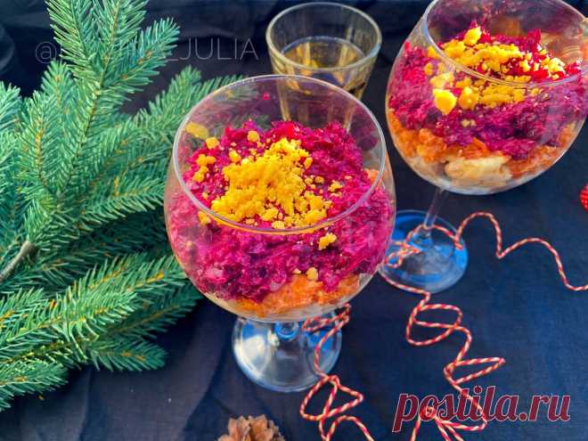 Гости сказали, что моя селедка под шубой самая вкусная : готовлю не так, как все привыкли (и даже терка не нужна) | Сладкий Персик 🍑 | Яндекс Дзен
