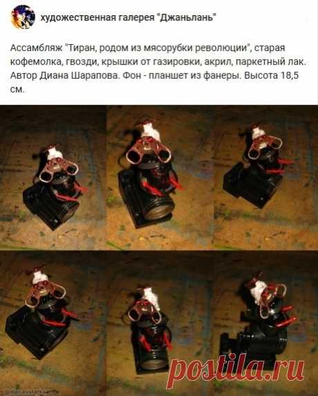 раздел &quot;коллажи&quot;