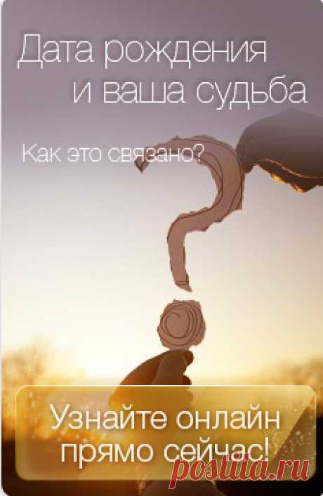 Значение числа 22