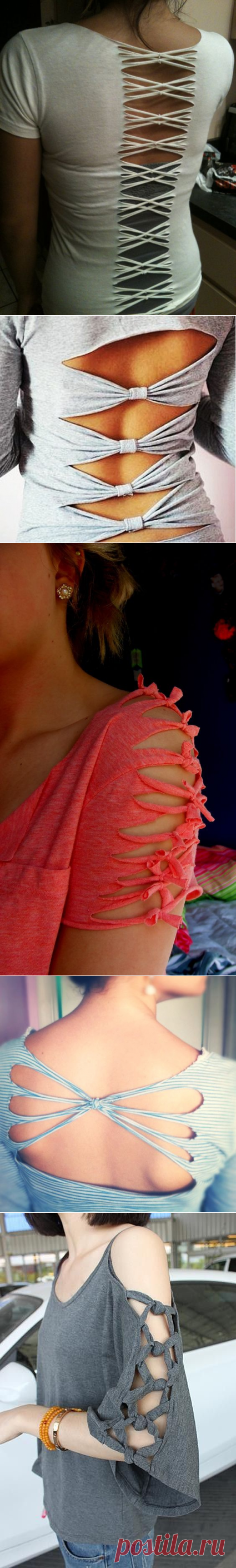 Прорези подборка / Прорези, вырезы и переплеты на одежде / ВТОРАЯ УЛИЦА