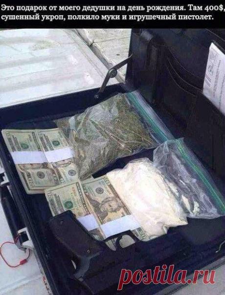 Интересные новости