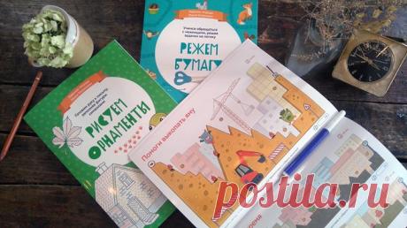 «Проводим линии» — одна из развивающих тетрадей Маши Казанович. Ее основная цель подготовить руку ребенка к будущим занятиям письмом. Задания в ней подобраны таким образом, чтобы процесс обучения не был скучным, занятия были интересными и малыш учился новым навыкам письма с удовольствием. Выполняя задания, ваш ребенок: ✔привыкнет к движению руки слева направо, как при письме; ✔научится быстро рисовать четкие ровные линии, заранее продумывая их контуры; ✔поймет, что такое секунды и минуты;…