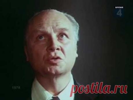 Владимир Трошин Поздно ночью - YouTube