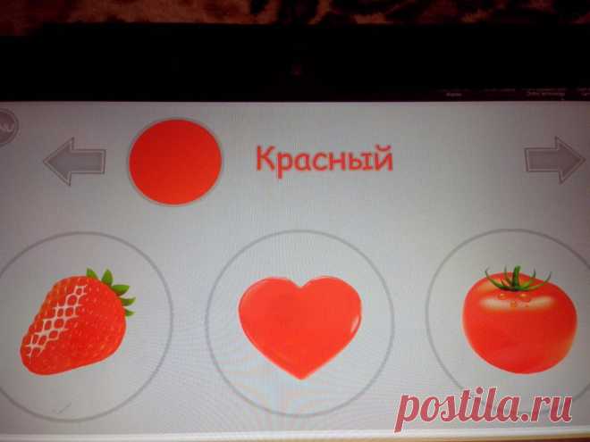 Детские развивающие игры для планшетов - Современный прогресс ежедневно вносит небольшие или значимые коррективы в привычный уклад жизни и диктует свои правила. Появляется новая бытовая техника, средства связи, ткани, продукты и стройматериалы.