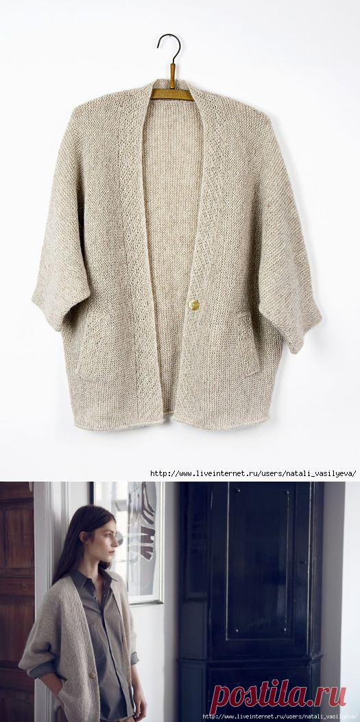 Вязаный жакет кимоно Birch спицами из мохера