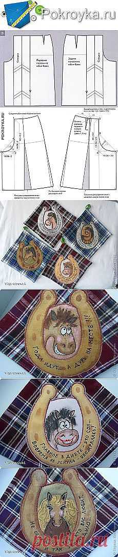 Юбка-брюки выкройка | pokroyka.ru-уроки кроя и... и другие материалы. Новое в Вашей подборке на Постила.ru - l_ark@list.ru - Почта Mail.Ru