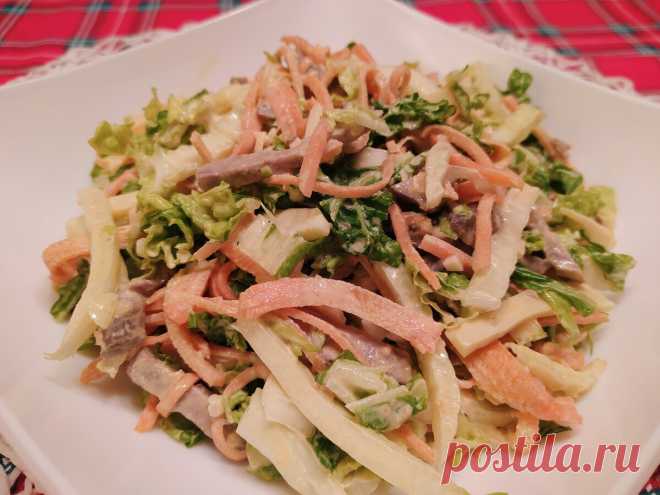 Праздничный салат с говядиной и пекинской капустой: вкусный и очень простой рецепт | Ксюша-Печенюша | Яндекс Дзен