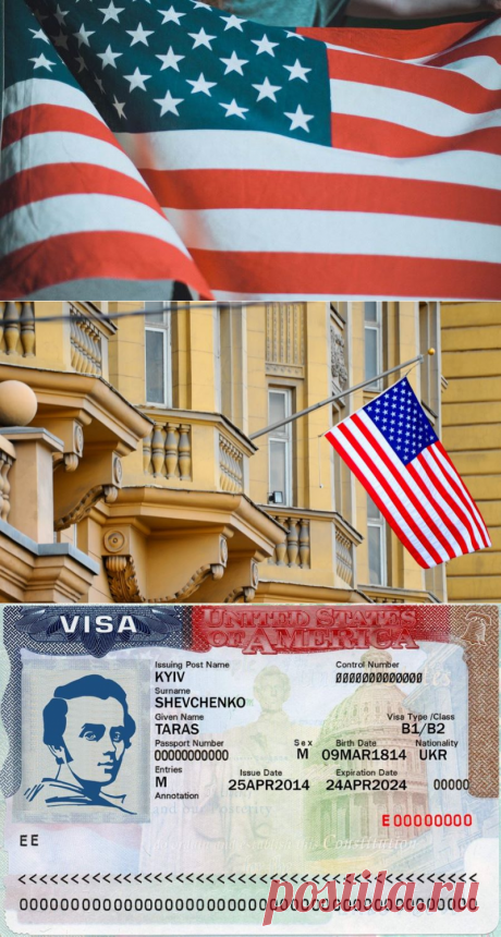 Виза в США для россиян в 2020 году 🗽 Как получить визу в США? ⤵️