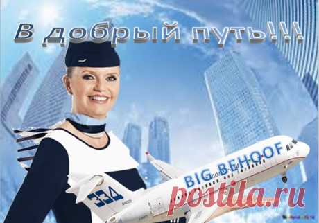 ВебПроверка — отзывы о сайтах, сообщество интернет пользователей