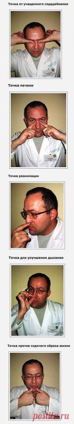 (99) Одноклассники