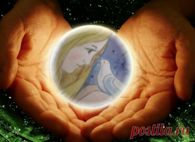 Медитация, | Записи в рубрике Медитация, | Дневник для любимых тем.