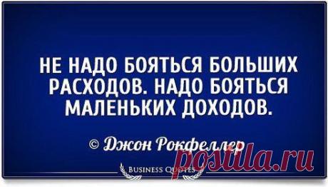 Движение молодых бизнесменов - поколение NEXT.
.
